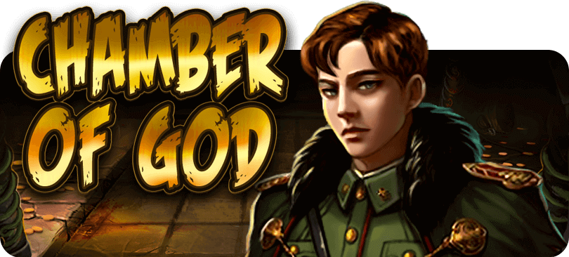 Chamber of God